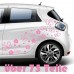75 ibisco fiore ibisco flores rosa Flower Butterfly,pink 10-12 Sticker auto-adesivo , finestre, sticker porta,bagno, cucina,motocicletta,Tiling, Tuning Sticker,Adesivo Murale,Auto 75 ibisco fiore ibisco flores rosa Flower Butterfly,pink 10-12 Sticker auto-adesivo , finestre, sticker porta,bagno, cucina,motocicletta,Tiling, Tuning Sticker,Adesivo Murale,Auto