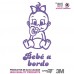 Artstickers® - Adesivo Bebé a Bordo bimba, Babyfun collection, 10 colori a scelta + regalo sorpresa 9cm x 16,5 cm Viola Artstickers® - Adesivo Bebé a Bordo bimba, Babyfun collection, 10 colori a scelta + regalo sorpresa 9cm x 16,5 cm Viola