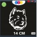 ADESIVO PER AUTO - CANE - CUCCIOLO - STICKERS - notebook - cane, cani, adesivi cani, STICKERS auto - accessori, stickers, decal Cod 1319 (Bianco)