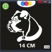 ADESIVO PER AUTO - CANE - BOXER PROFILO - STICKERS - notebook - cane, cani, adesivi cani, STICKERS auto - accessori, stickers, decal Cod 1318 (Bianco) ADESIVO PER AUTO - CANE - BOXER PROFILO - STICKERS - notebook - cane, cani, adesivi cani, STICKERS auto - accessori, stickers, decal Cod 1318 (Bianco)