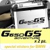 2 ADESIVI BMW - G-650 GS - ADVENTURE- PER BAULETTO - VALIGIA MOTO- BMW - MOTO - TRAVEL- TRAVELER 2 ADESIVI BMW - G-650 GS - ADVENTURE- PER BAULETTO - VALIGIA MOTO- BMW - MOTO - TRAVEL- TRAVELER