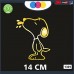 ADESIVO PER AUTO - SNOOPY - COLORE NERO - STICKERS notebook - cane, cani, adesivi cani, STICKERS auto - accessori, stickers, decal Cod.1301 (Oro)