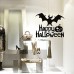 VH0410 Adesivi Murali Wall Art - Happy Halloween - Misure 60x51 cm - nero - Vetrofanie per Halloween, vetrine negozi, stickers VH0410 Adesivi Murali Wall Art - Happy Halloween - Misure 60x51 cm - nero - Vetrofanie per Halloween, vetrine negozi, stickers