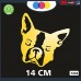ADESIVO PER AUTO - CANE CARLINO -PUG DOG - STICKERS - notebook - cane, cani, adesivi cani, STICKERS auto - accessori, stickers, decal Cod 1335 (Oro)