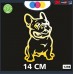 ADESIVO PER AUTO - BULLDOG FRANCESE STICKERS notebook - cane, cani, adesivi cani, STICKERS auto - accessori, stickers, decal Cod 1298 (Oro)