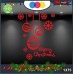 Vetrofanie natalizie e decorazioni di natale - SCRITTA MERRY CHRISTMAS - PALLINE E FIOCCHI DI NEVE \ COLORE:ROSSO- DECORAZIONI NATALIZIE XMAS - STICKERS , decal ,addobbi , natale , christmas Cod 1375-1 Vetrofanie natalizie e decorazioni di natale - SCRITTA MERRY CHRISTMAS - PALLINE E FIOCCHI DI NEVE \ COLORE:ROSSO- DECORAZIONI NATALIZIE XMAS - STICKERS , decal ,addobbi , natale , christmas Cod 1375-1