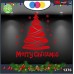 Vetrofanie natalizie e decorazioni di natale - SCRITTA MERRY CHRISTMAS - ALBERO DI NATALE \ COLORE:ROSSO- DECORAZIONI NATALIZIE XMAS - STICKERS , decal ,addobbi , natale , christmas Cod 1376-1