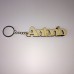 Portachiave in legno con gancio in metallo - personalizzato con nome (Antonio) Portachiave in legno con gancio in metallo - personalizzato con nome (Antonio)